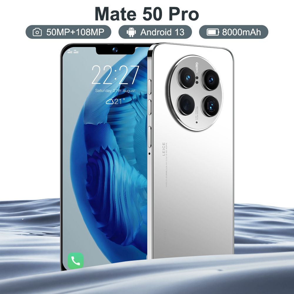Mate 50 Pro Rs Купить