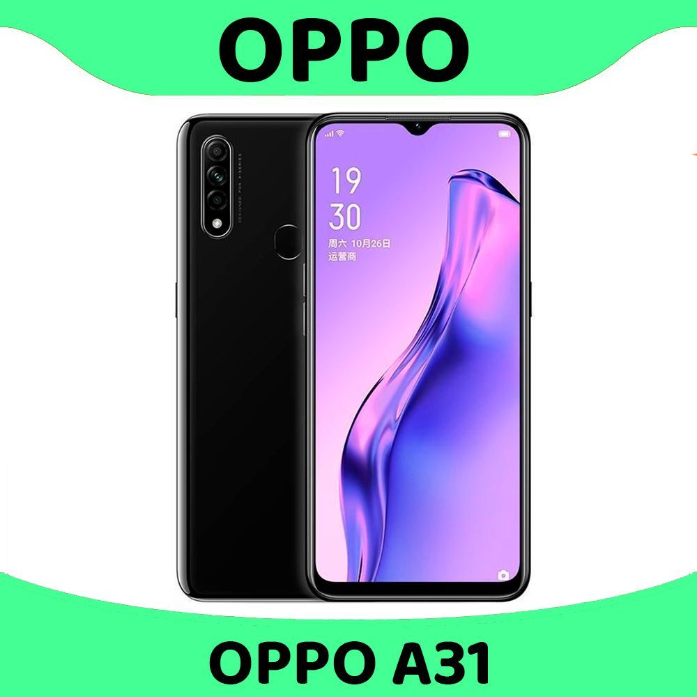 Купить Телефон Oppo X