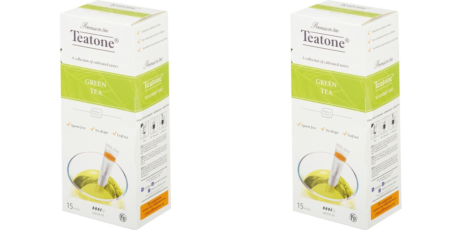 Teatone Чай в стиках Зеленый, 15 шт, 2 уп.