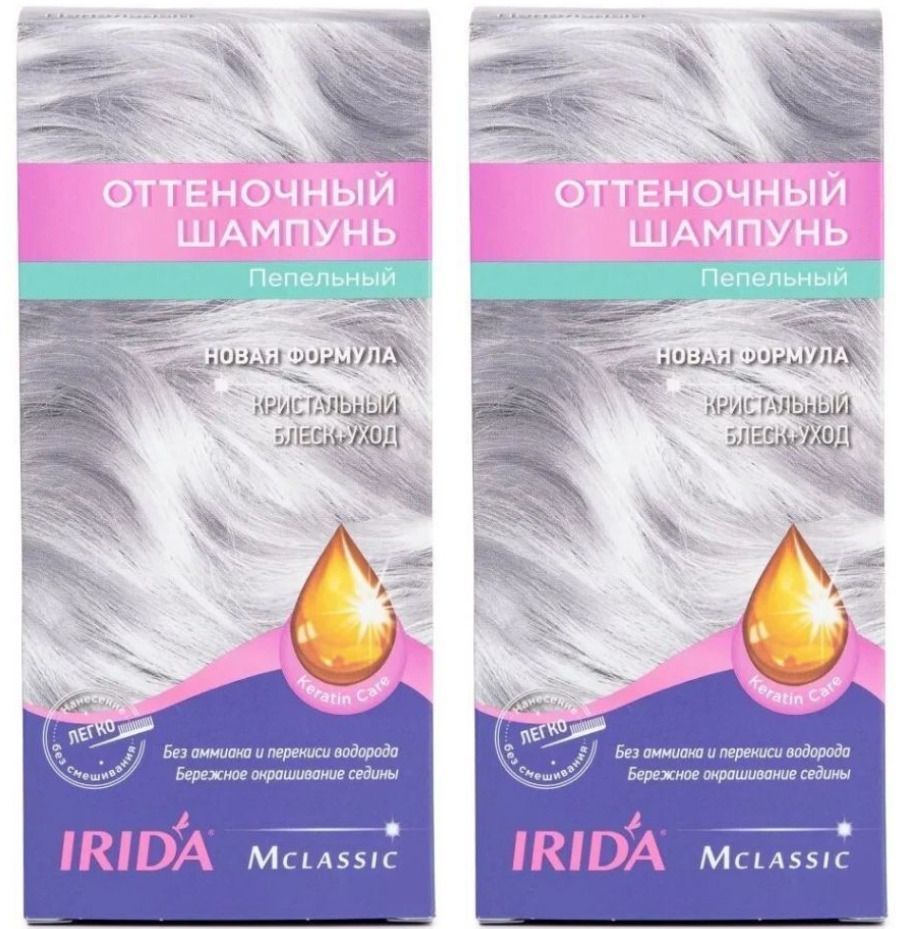 Краска Ирида купить на OZON по низкой цене