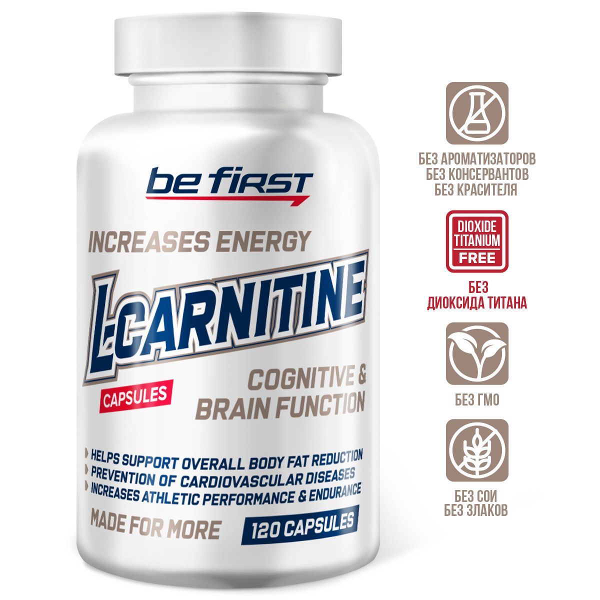 Л-карнитин тартрат в капсулах Be First L-Carnitine Tartrate Capsules 120  капсул - купить с доставкой по выгодным ценам в интернет-магазине OZON  (154421257)