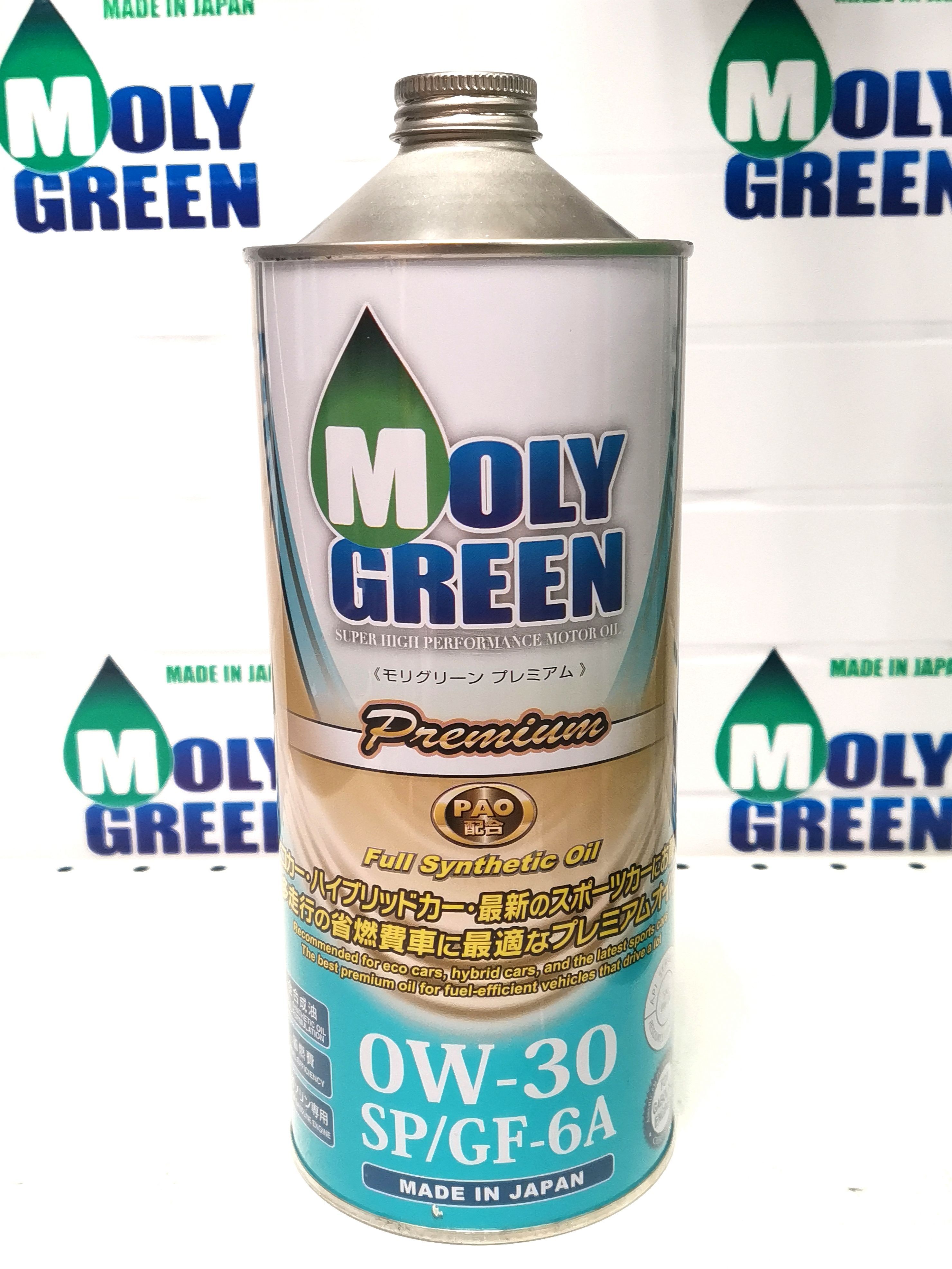 Отзыв масло moly green