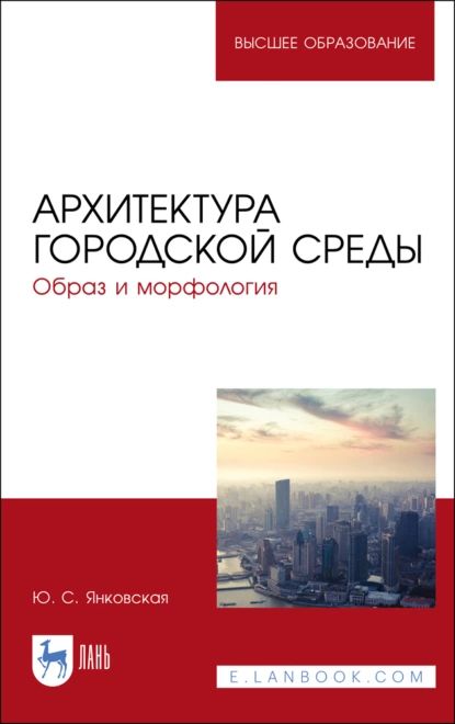 С чего начинается дизайн проект? | Дизайнер Наталья Янковская | Дзен