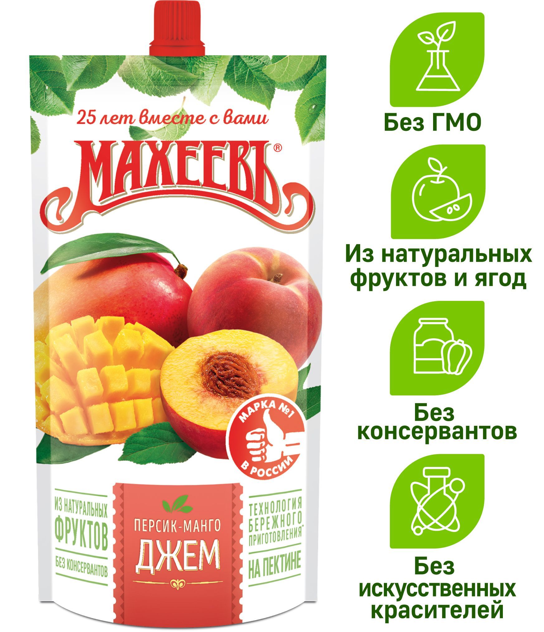 <b>Джем</b> <b>Махеевъ</b> <b>Персик</b>-<b>манго</b> — пикантный <b>джем</b> с экзотическим вкусом. 