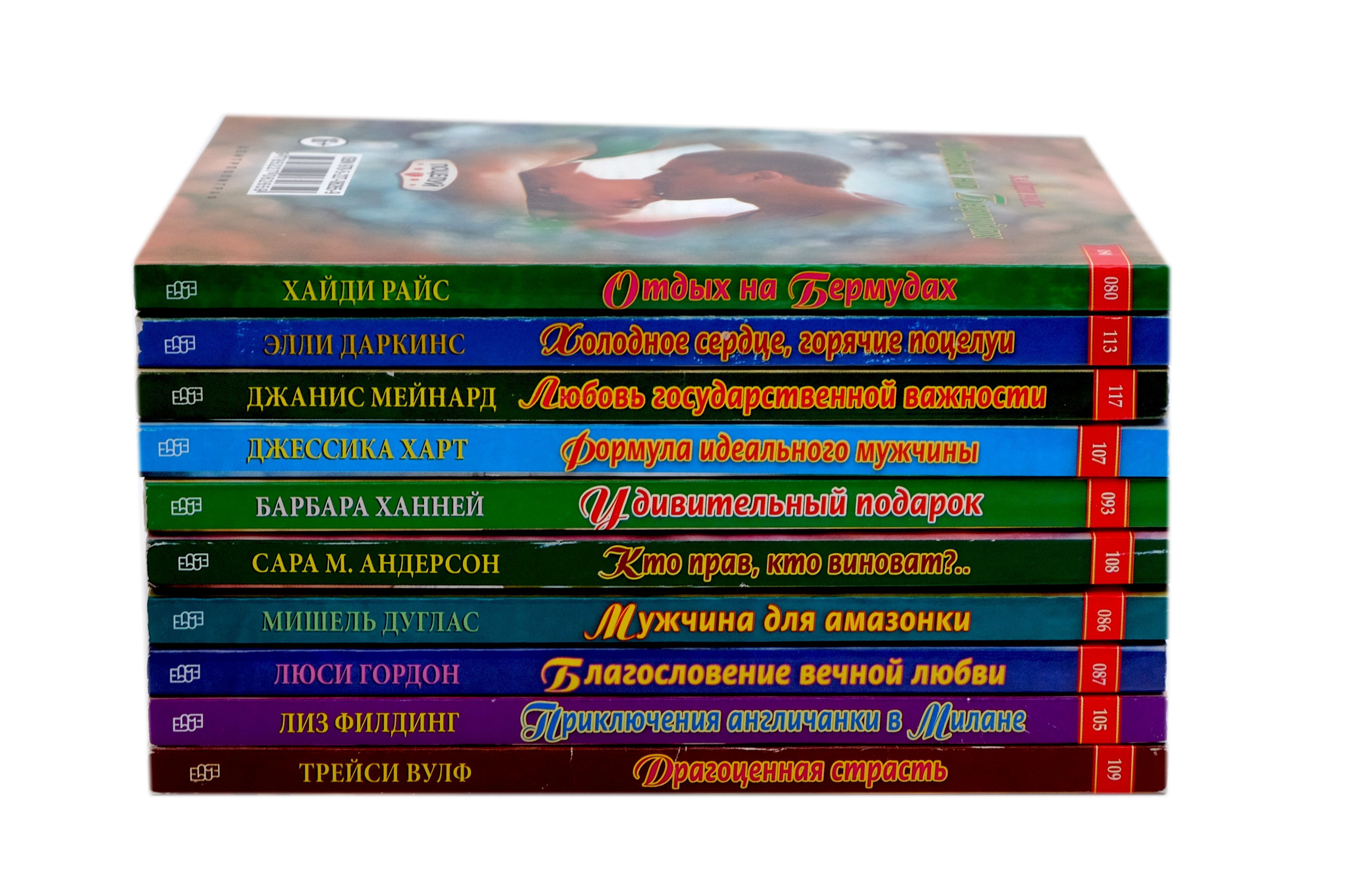 топ 10 книг манга фото 63