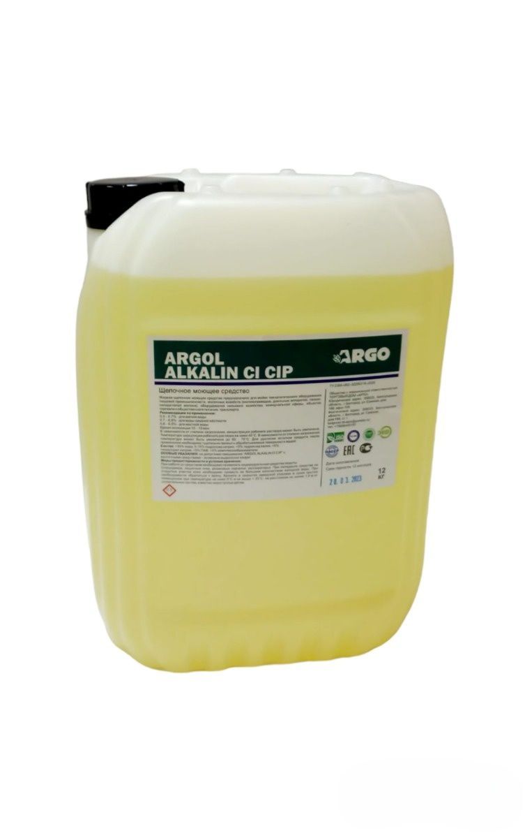 Щелочное моющее средство ARGOL ALKALIN CI CIP 12 кг. (10л.)