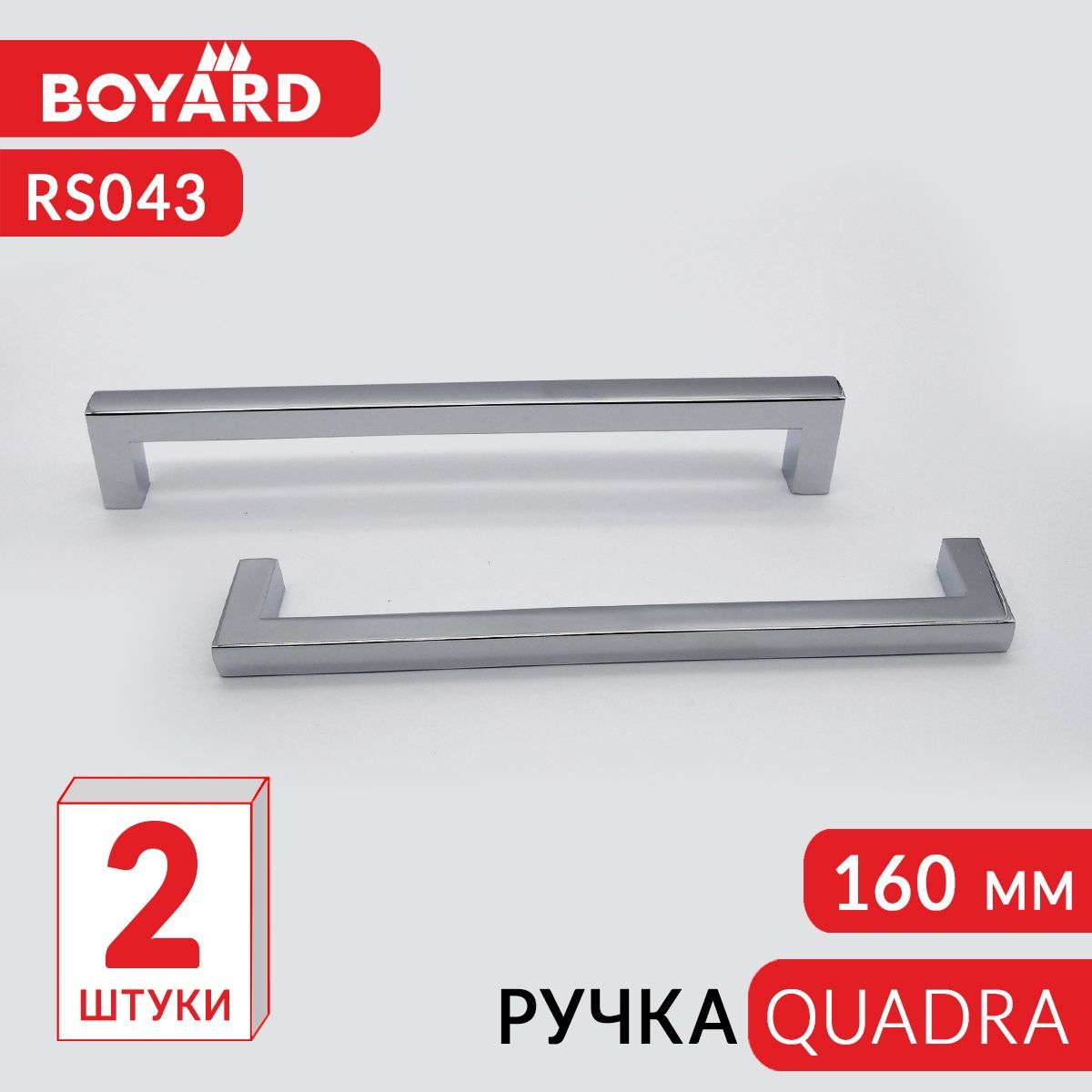 Мебельная ручка quadra rs043sc 4 160