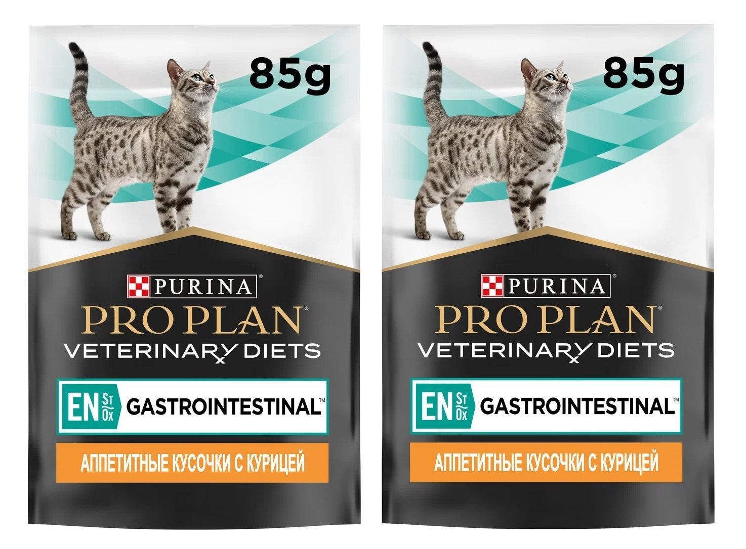 Pro Plan Gastrointestinal Купить