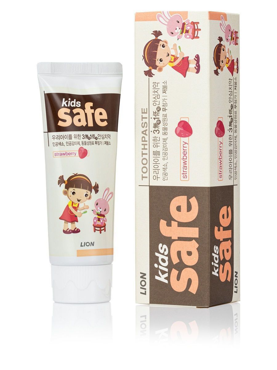 Боулинг для девочек. Паста зубная детская со вкусом винограда "kids safe", 90 г. Ln child. Ln child. Боулинг праздник.