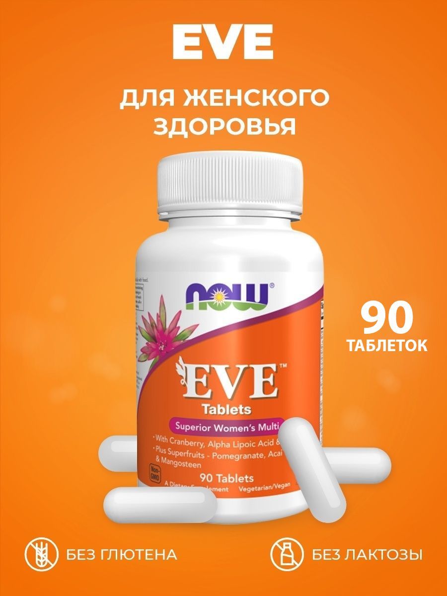 NOW Eve Women's Multiple Vitamin Ева Витамины и Минералы для Женщин, 90 табл.