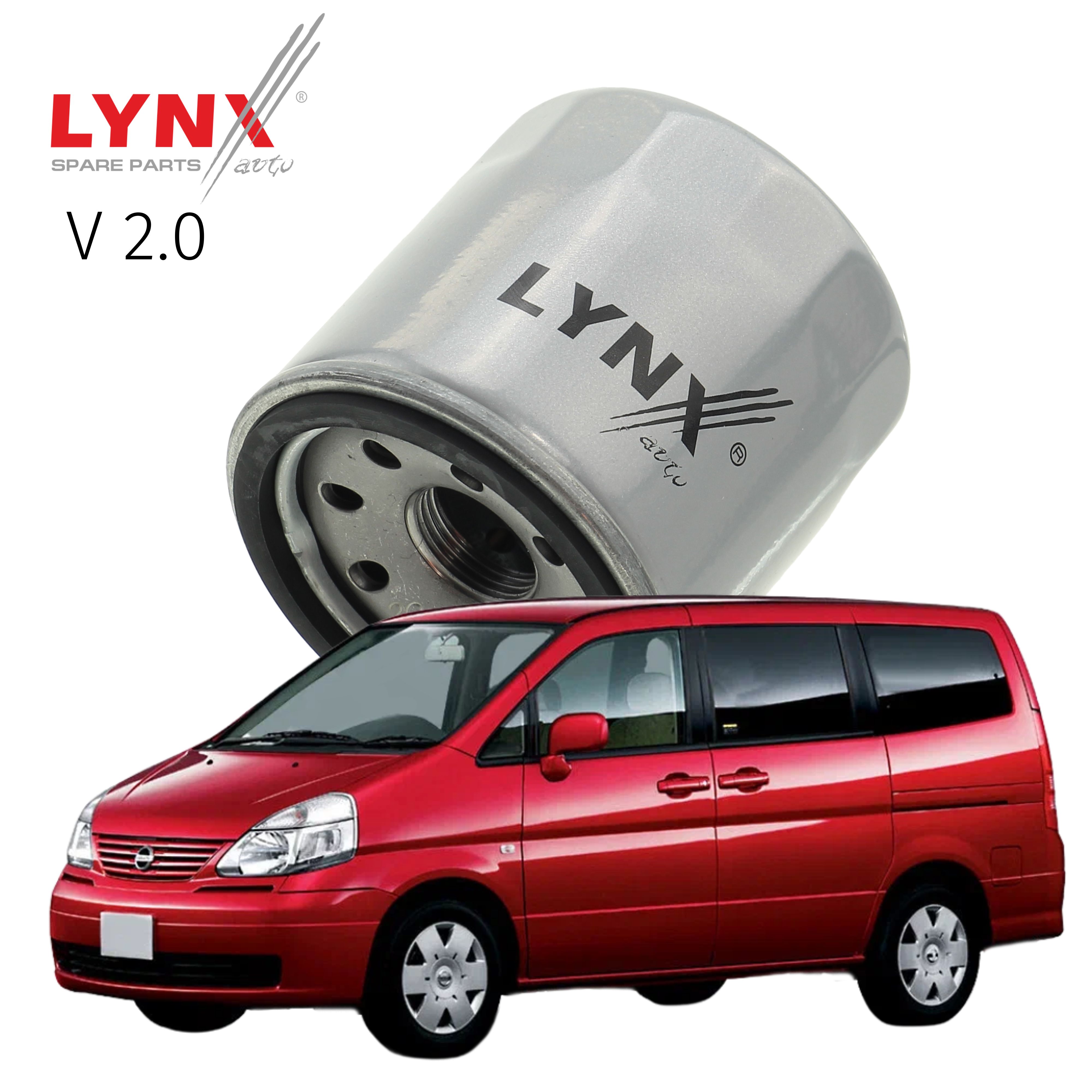 Nissan qr25de масло моторное. масло в вариатор ниссан кашкай 2. ниссан серена масла. фильтр масляный ниссан серена. 0 артикул.