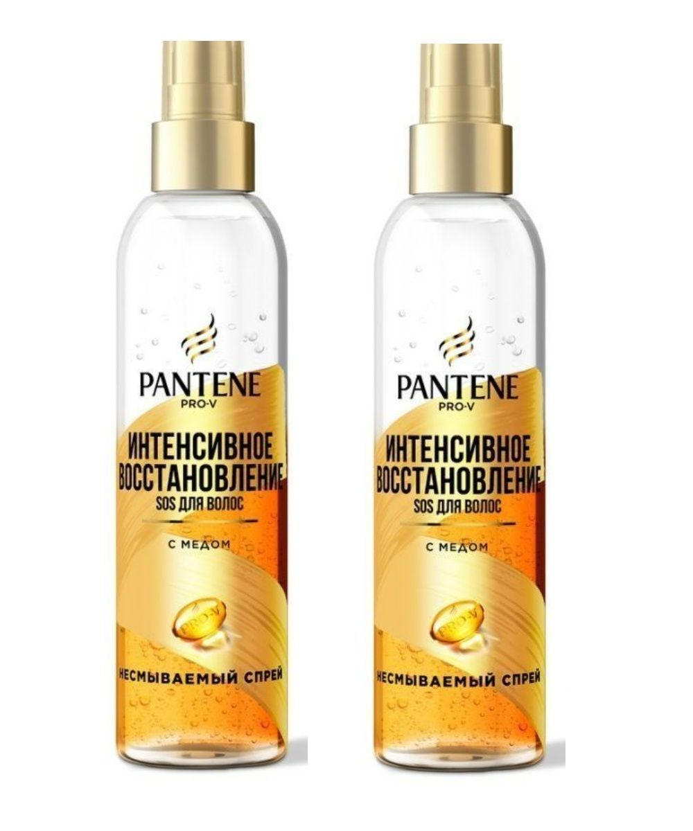 Pantene pro v спрей