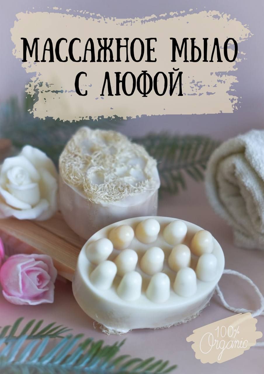 зрелки в бане 