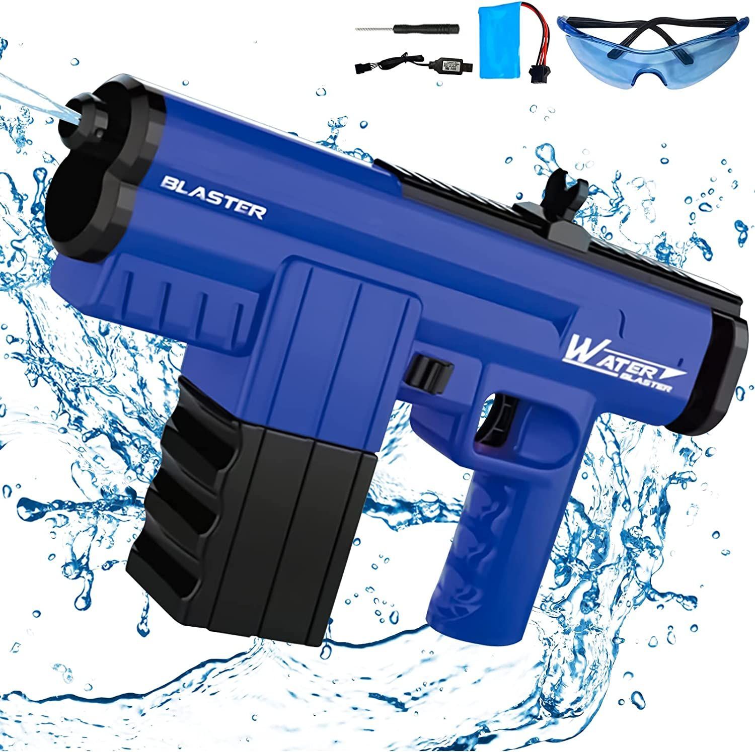 Water gun электрический. Водные пистолеты для детей.