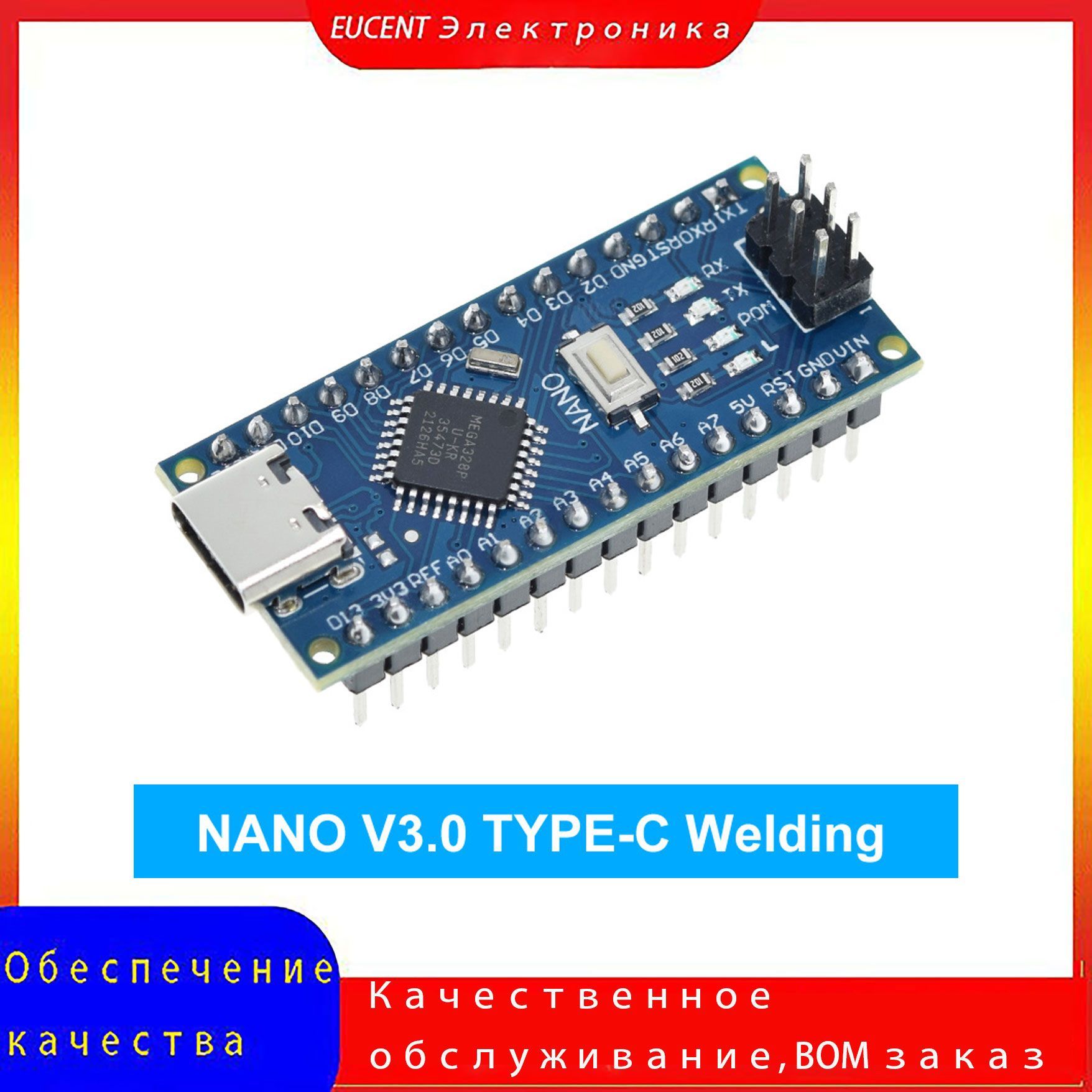 Arduino nano atmega328p v 3.0. Arduino nano atmega328p v 3.0