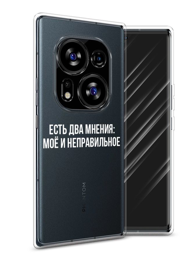 Техно X2 Pro Купить