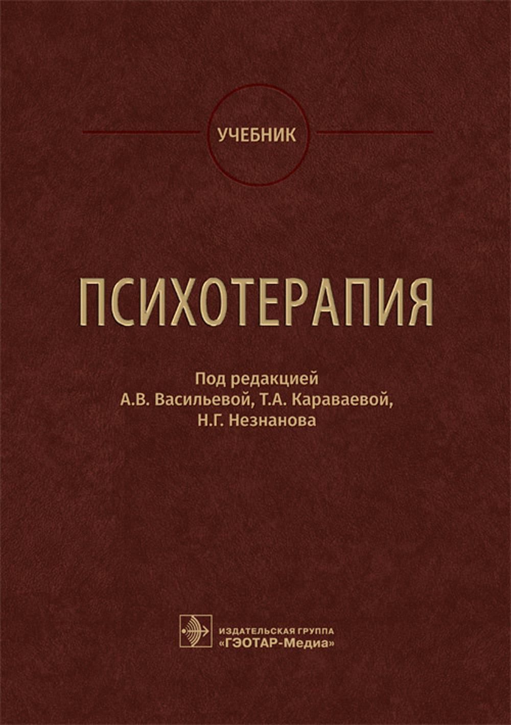 Йогурт Хозяйство Васильевой А.В. – купить в интернет-магазине OZON по  низкой цене