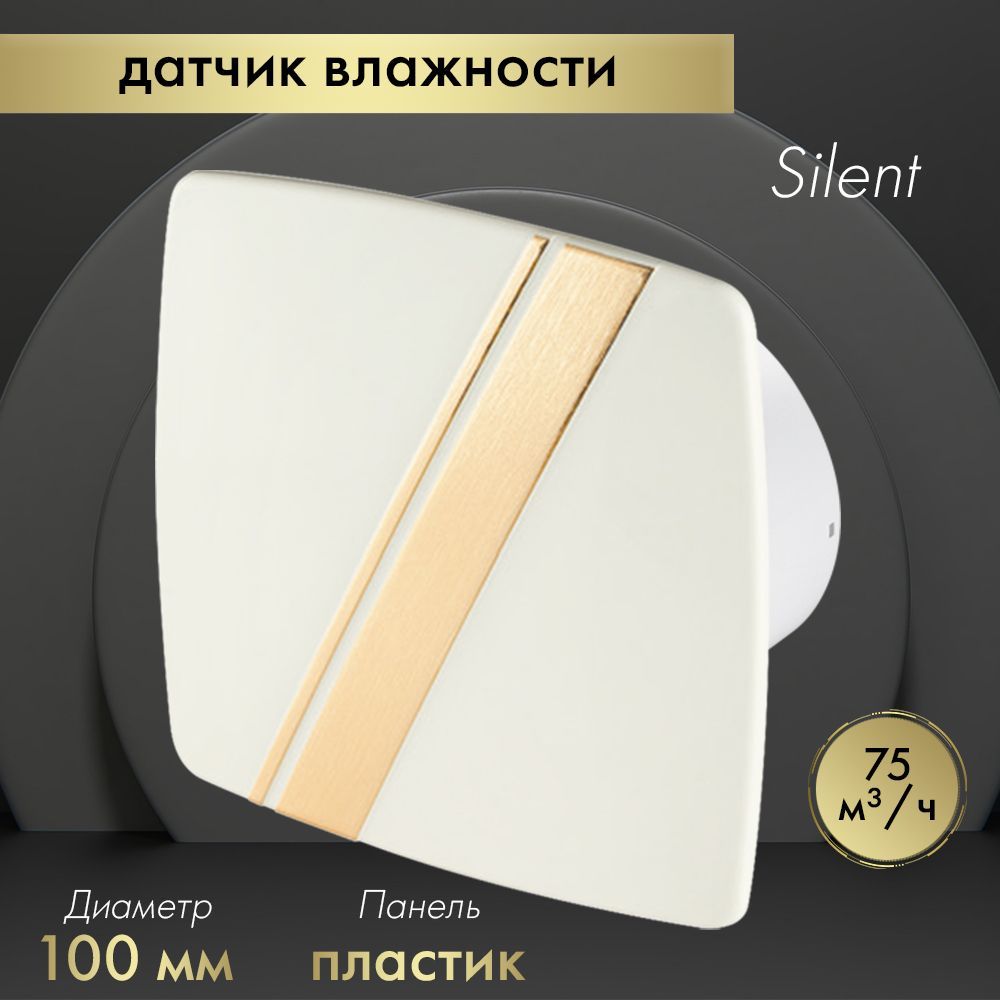 Kw100h hsf awenta схема подключения