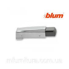 Blum Комплектующие гардеробной системы,1шт