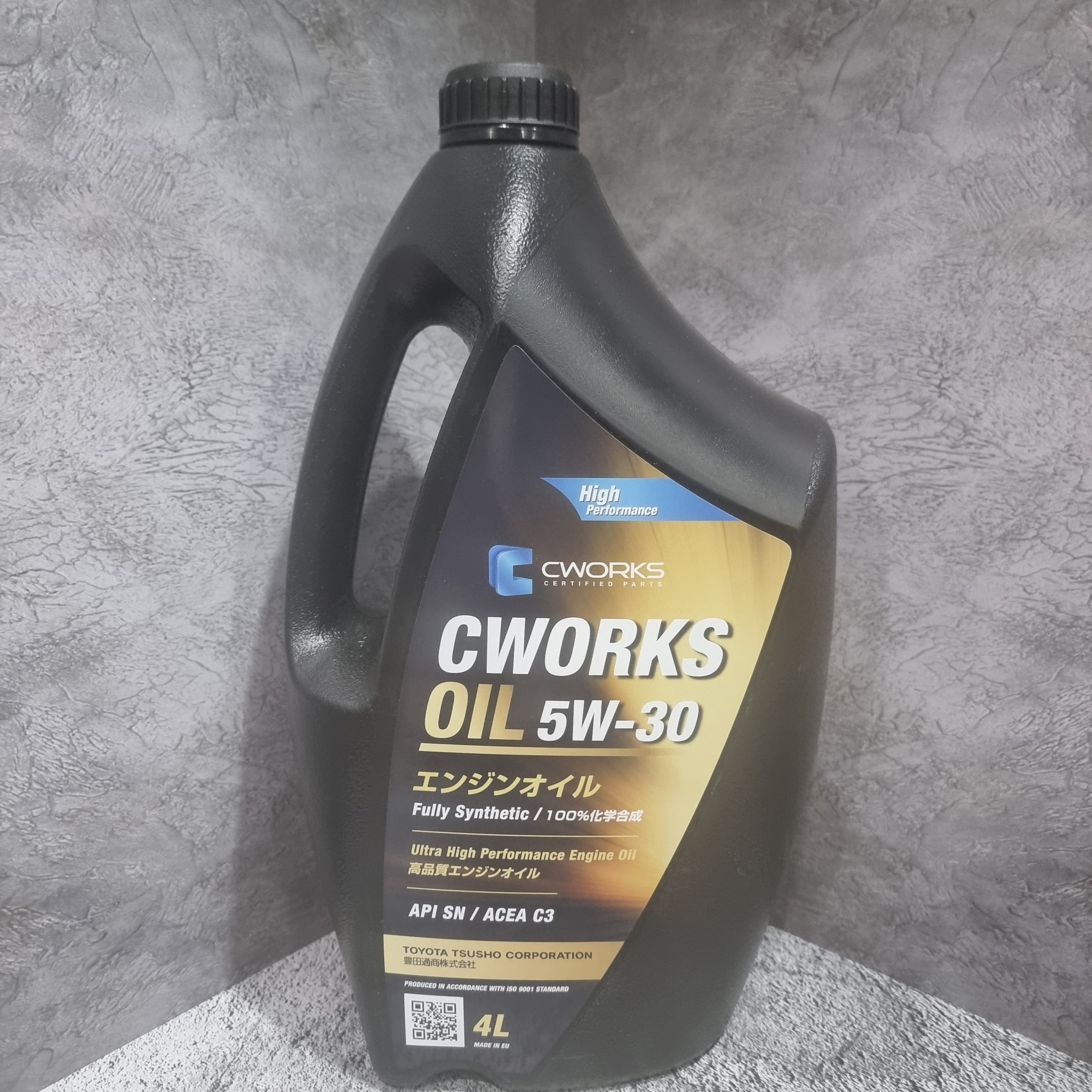 Cworks 5w30. Моторное масло CWORKS 5w-40 отзывы