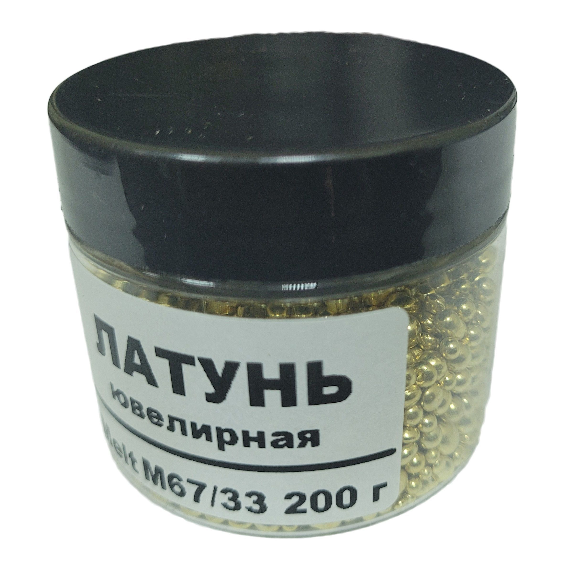 Латунь ювелирная в гранулах М67/33 200 г