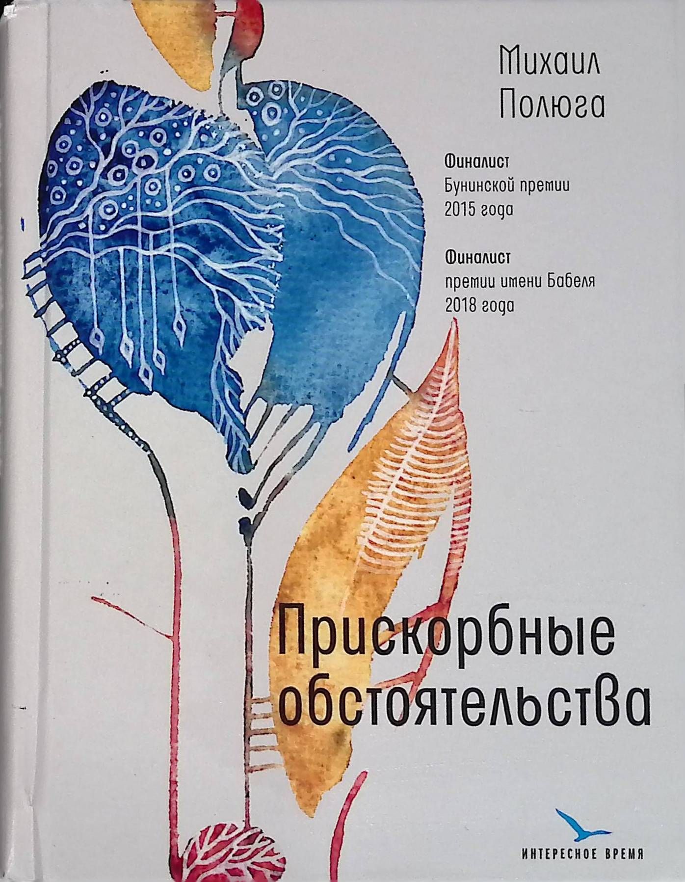Библиотека книг moreknig org. Библиотека книг moreknig org