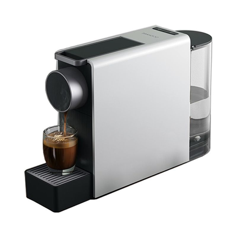 Scishare capsule coffee machine mini s1201 gold