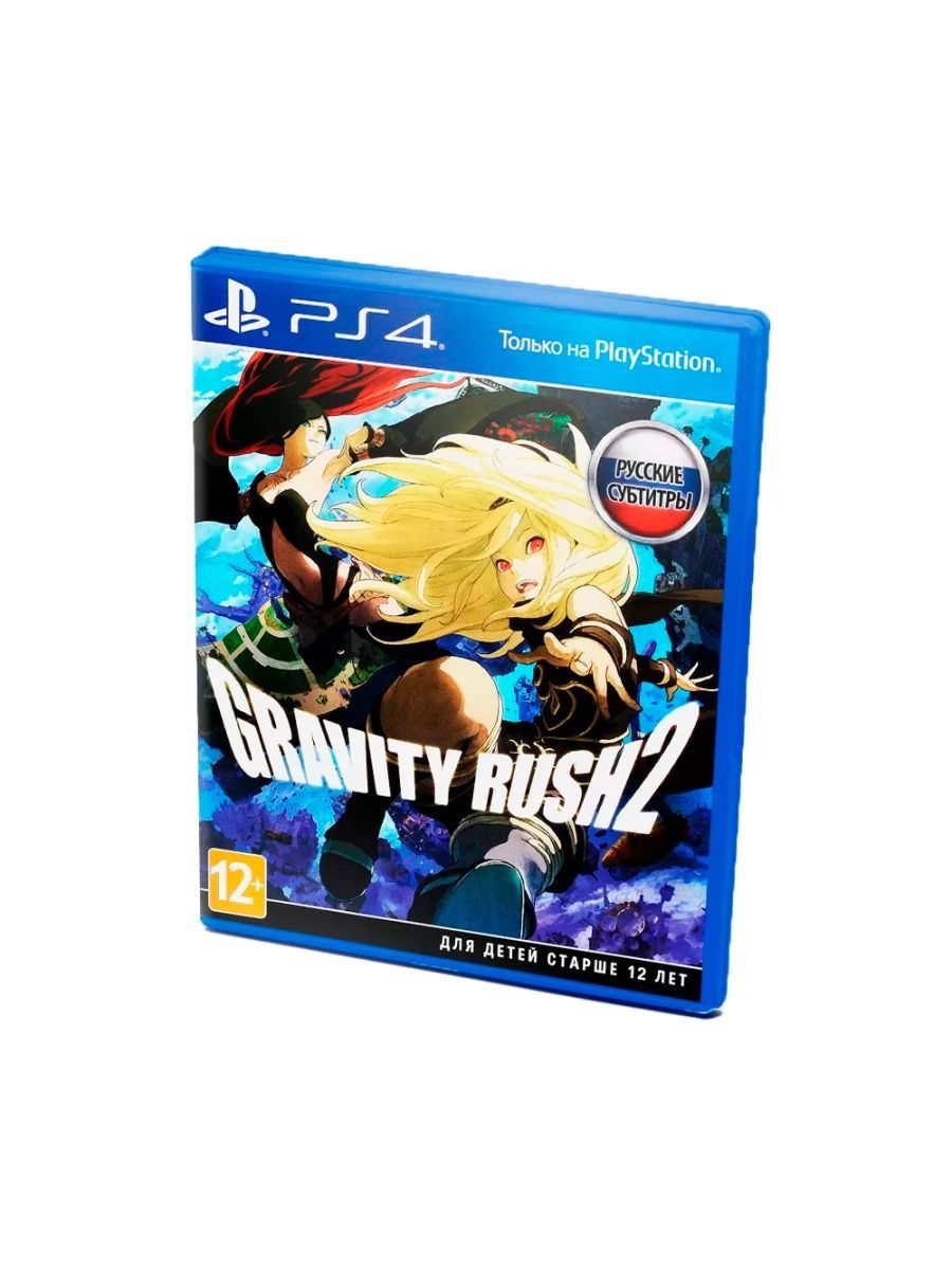 Rush ps4. Gravity Rush 2 ps4. Gravity Rush ps4. PLAYSTATION 4 Gravity Rush 2. Gravity Rush Disk ps4.