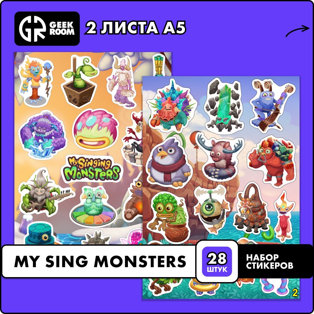 Наклейки My Singing Monsters для детей 28 шт