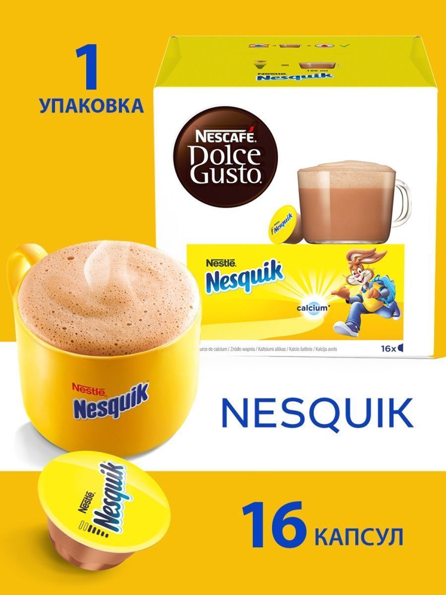 nesquik coffee pods