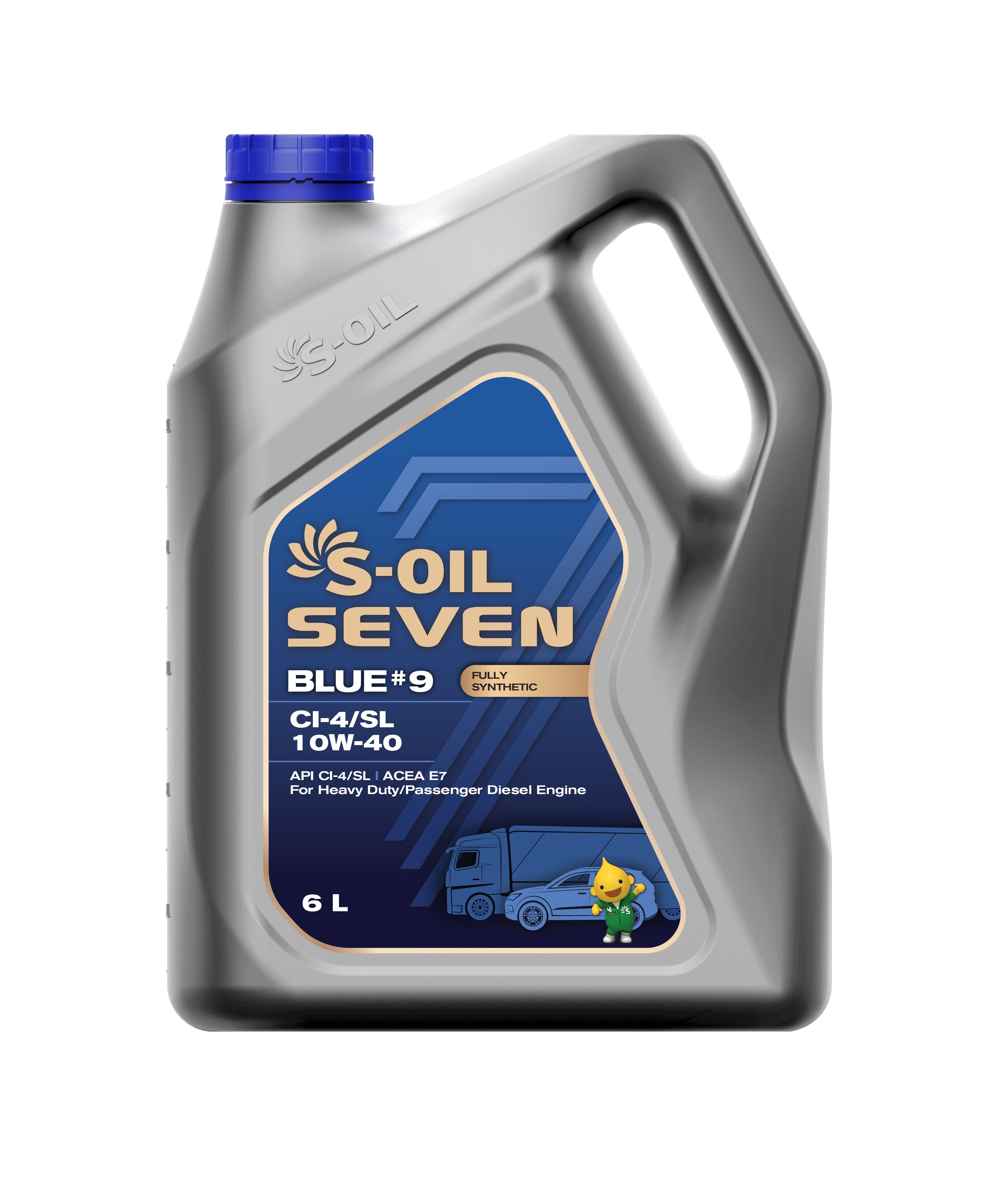 Масло S Oil Seven 5 20 Купить