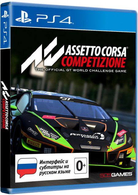 Игра Assetto Corsa Competizione (PS4) Русские Субтитры