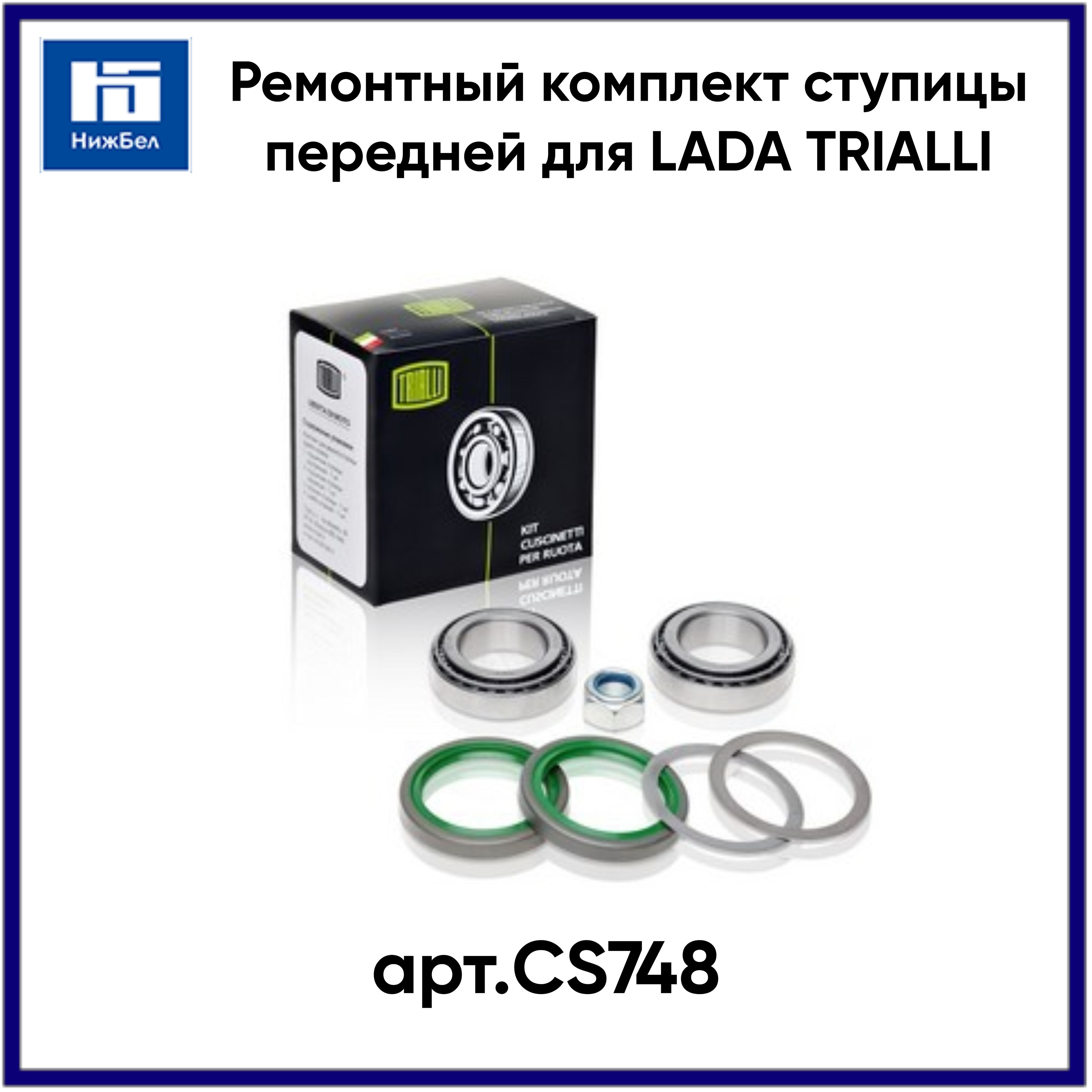 15d747 cas. Vic a-852v 17220p2j003. Vic a-749. Боинг 747 100 пан американ. St1575733.