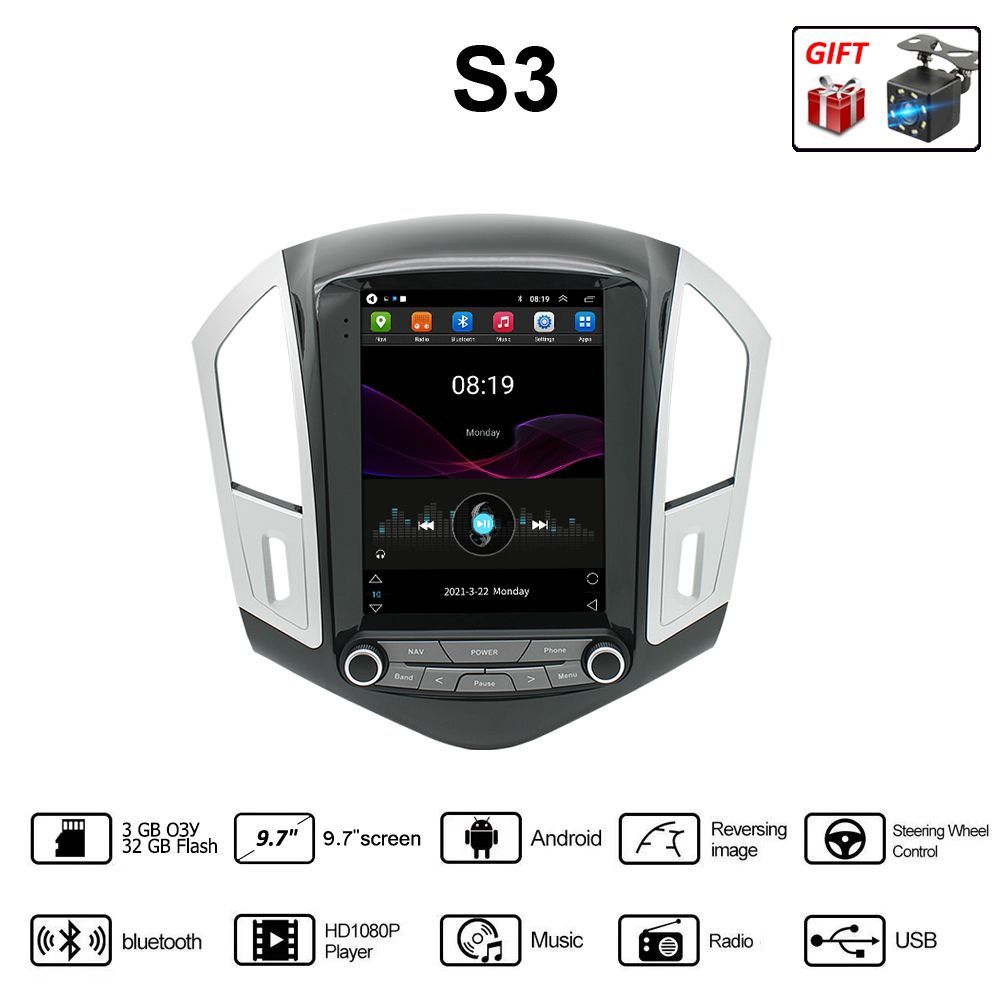 Auto carplay dsp 4g lte gps