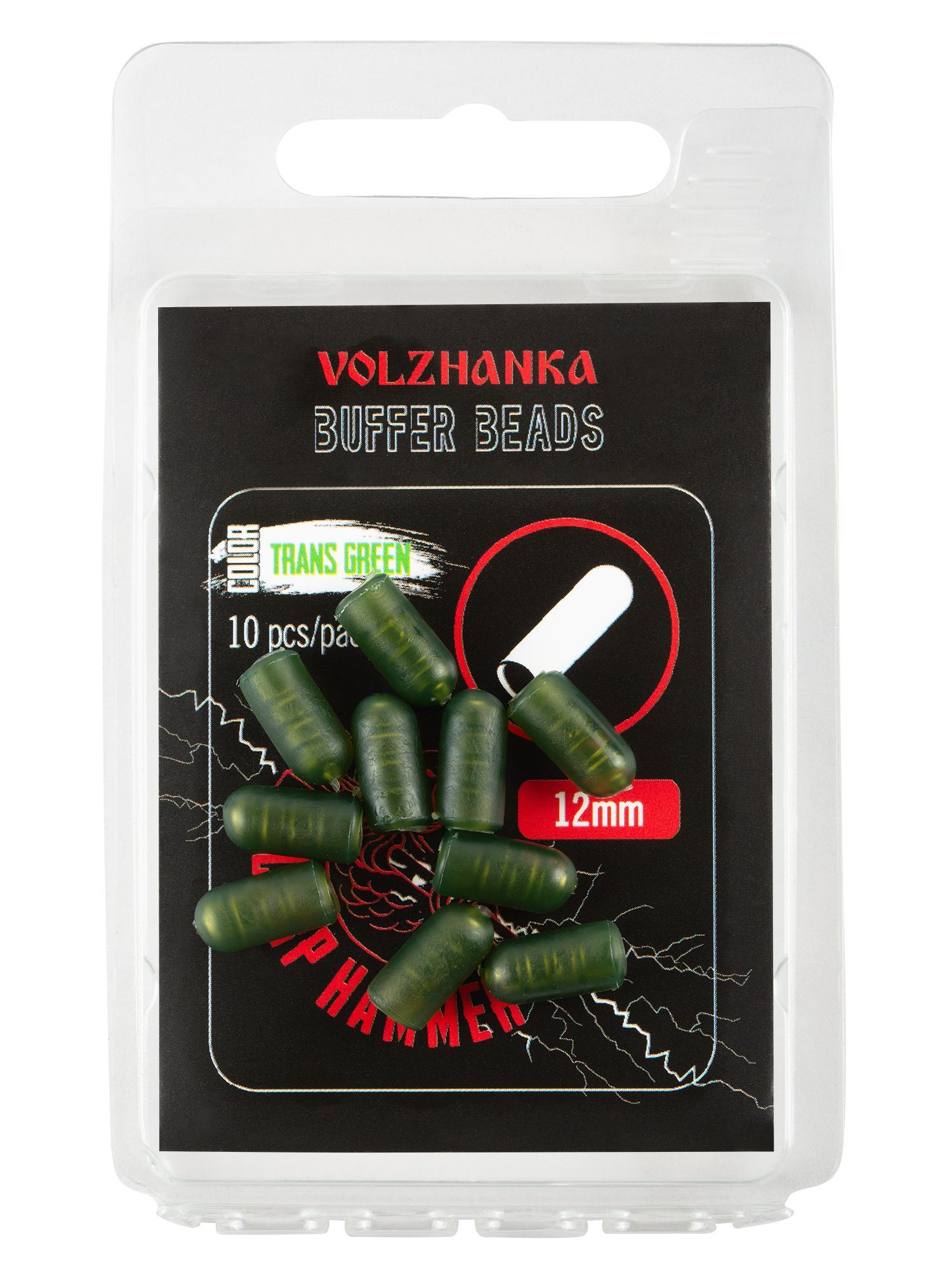 Carp Hammer Отбойник "Volzhanka Buffer Beads 12mm" цвет Trans Green (10шт/уп)