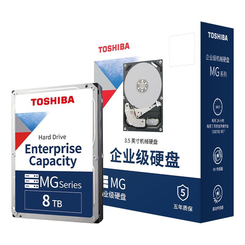 Toshiba8ТБВнутреннийжесткийдискTOSHIBAMG088TBSATA-3.3512e(MG08ADA800E)