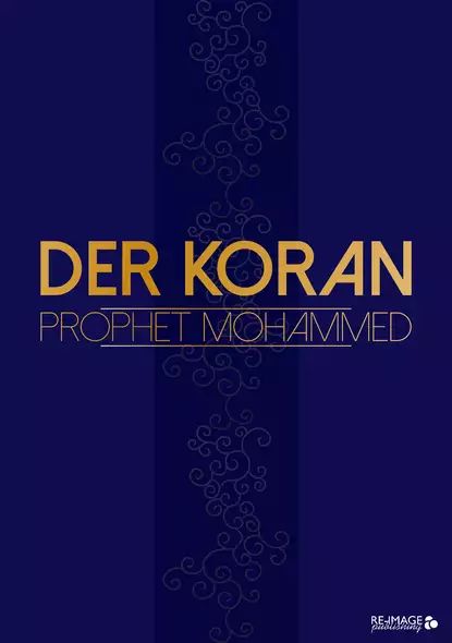 Der Koran | Mohammed Prophet | Электронная книга