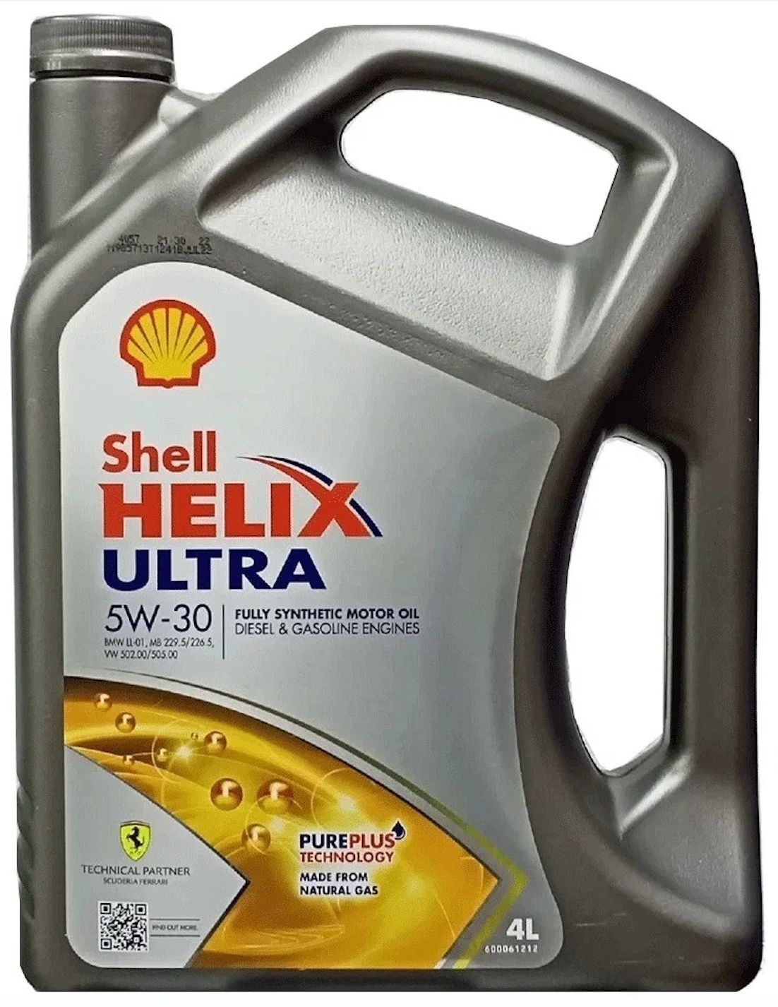 Shell Helix Ultra. Масло Ultra next. Масло шелл ультра отзывы