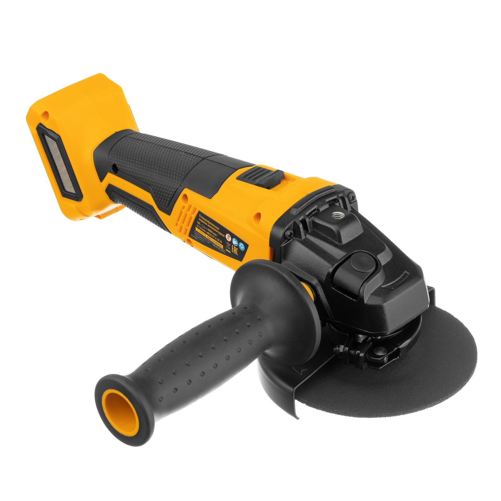 Аккумуляторная Болгарка Дензел Купить