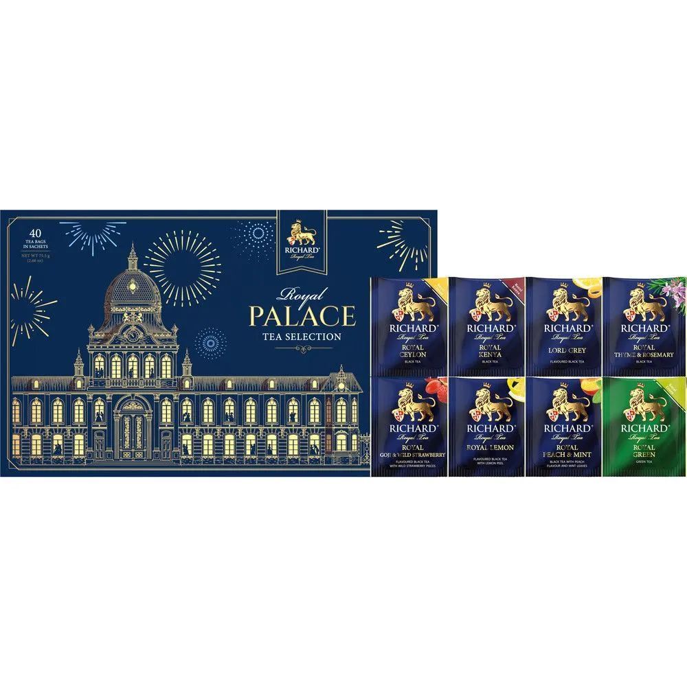 Richard royal palace tea selection. Richard royal selection of premium teas. 5 г 40 пакетиков. чай richard "royal tea collection", ассорти, 120 сашетов. Richard royal palace tea selection.