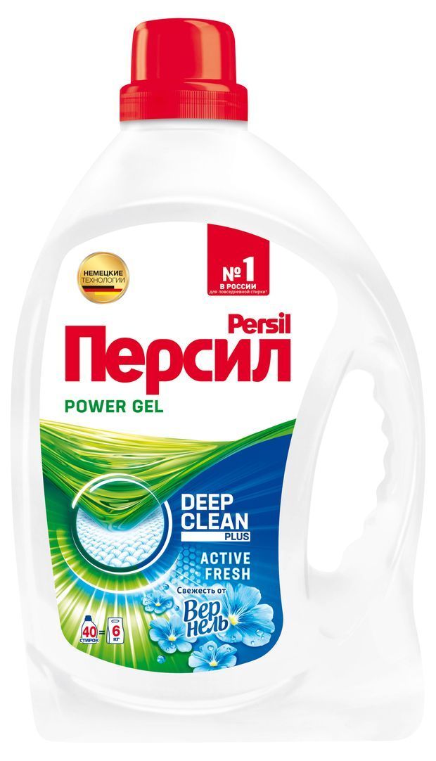 Persil power color. Гель колор Персил 1,95. Персил 1,95 л. Persil Color гель 20 стирок. Персил гель для стирки свежесть от Вернель.