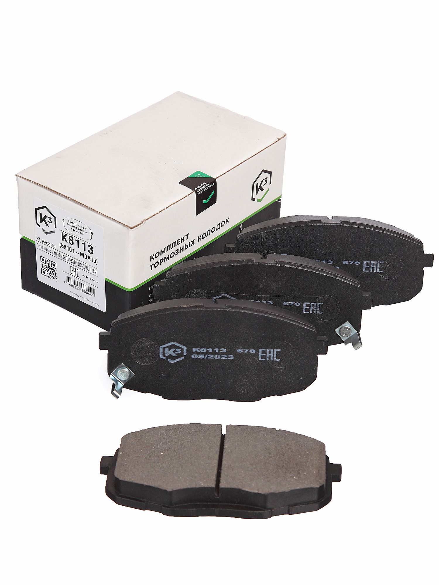 58101m0a00 колодки тормозные передние hyundai creta. колодки тормозные передние hyundai creta 2. колодки sangsin sp4098. колодки тормозные передние крета. колодки передние hyundai creta 1.