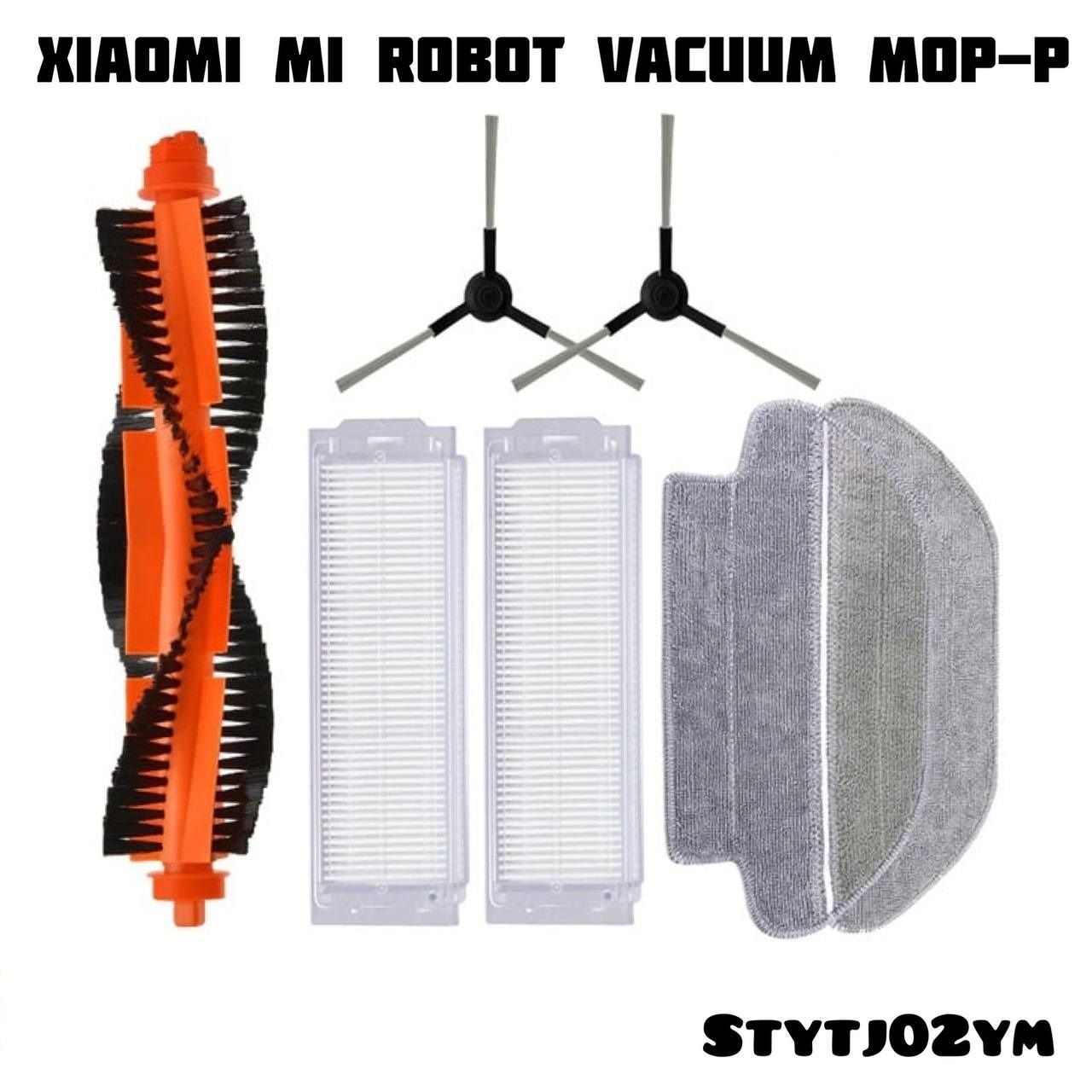 Vacuum mop lds 2. Робот пылесос Xiaomi Vacuum Mop плата.