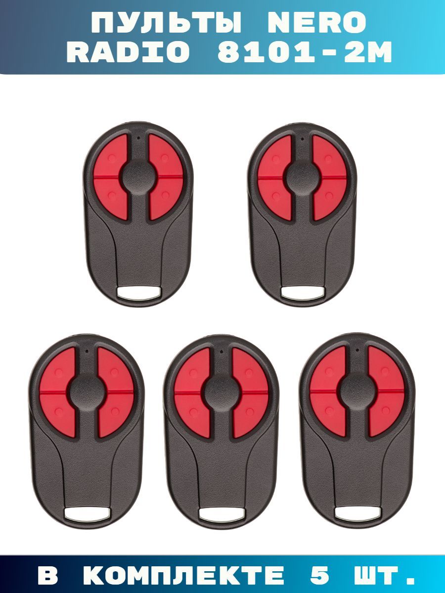Минипульт radio 8101-2m. Пульт nero 2m. 79 mhz 440303. Nero radio 8101-2m. Пульт nero 2m.