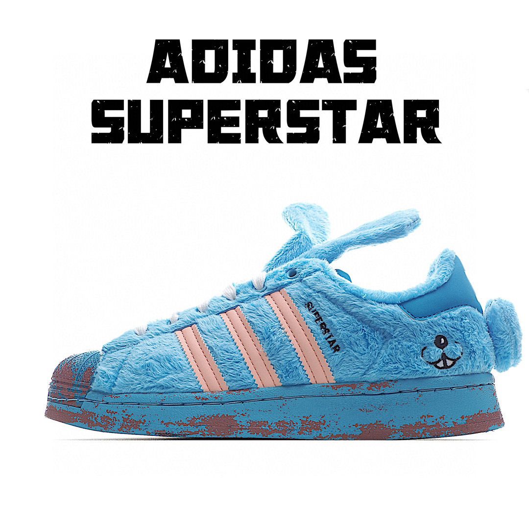 Melting sadness x adidas superstar. Adidas Originals Superstar x melting Sadness.