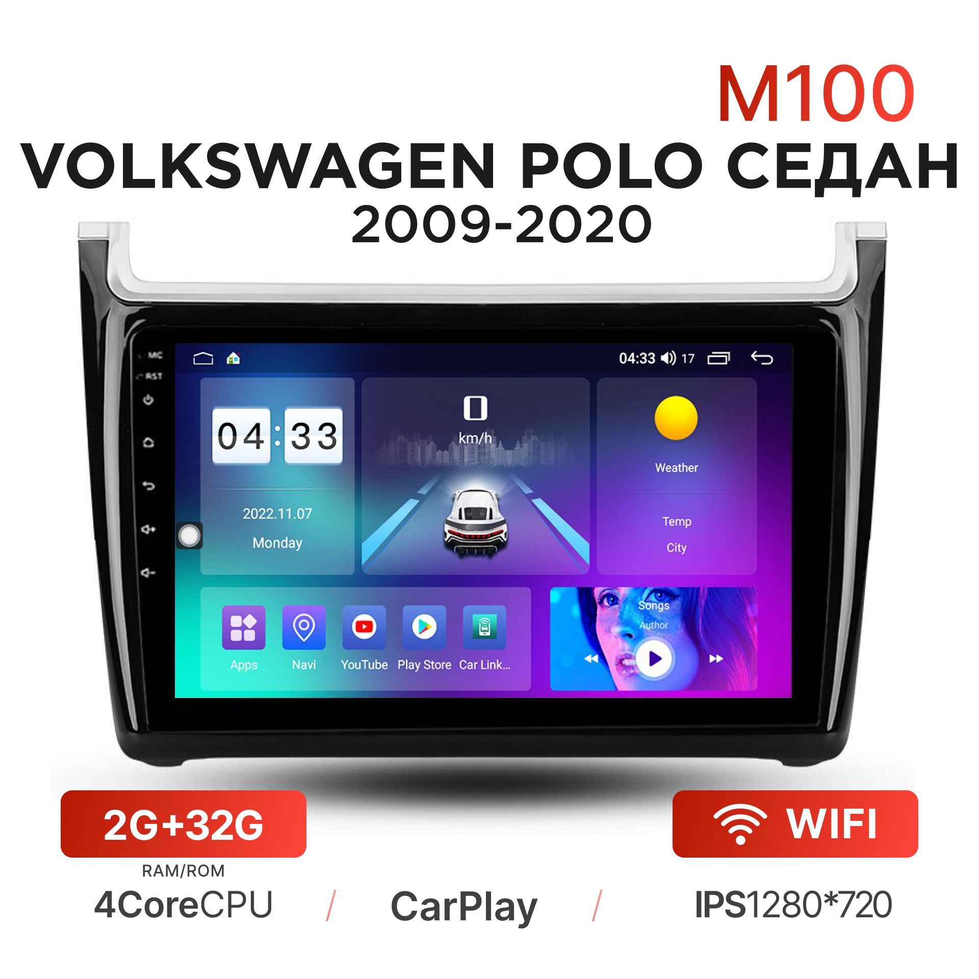 mekede m200 РѕС‚Р·С‹РІС‹