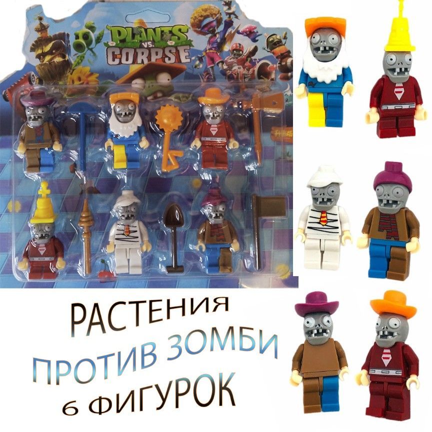 Конструктор Lego снова в деле. Экоагробот из Экибастуза