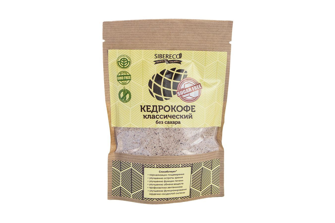 кедрокофе 500 гр тропический. сибереко кедрокофе классический. кедрокофе тропический. кедрокофе. кедрокофе йоговский 250гр.