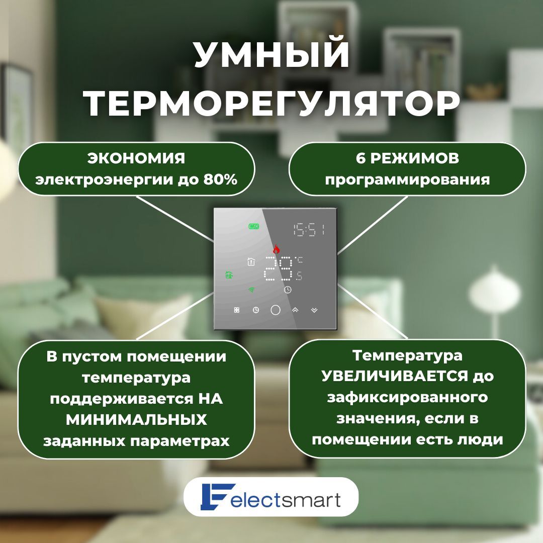 после оргазма повышается температура фото 105