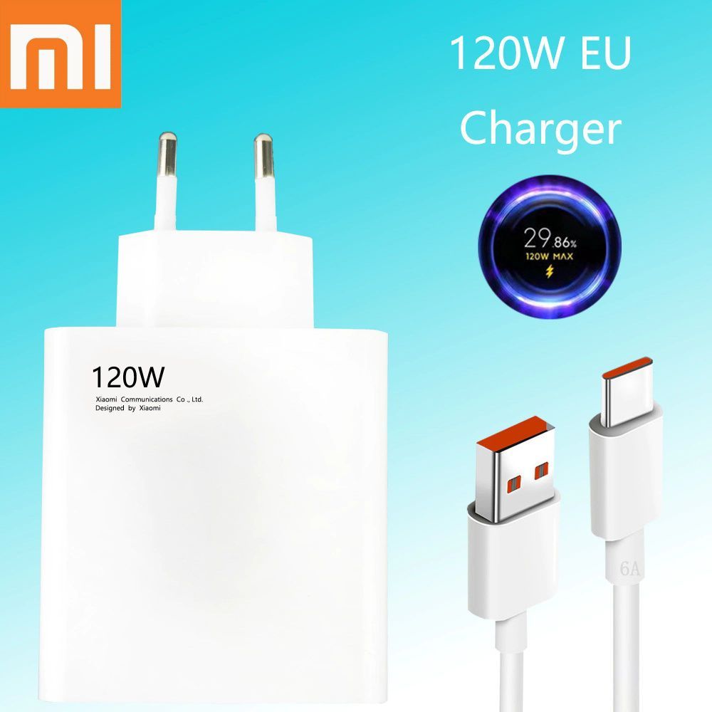 КомплектзарядногоустройстваXiaomiSuperChargerМощность120W,адаптерскабелем